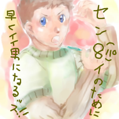 ꂵ